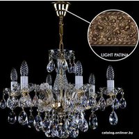 Подвесная люстра ArtGlass Maria Terezia 25 Light Patina Sp - Va-Pe