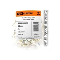 Скоба гвоздевая TDM Electric SQ0514-0017 (50 шт)