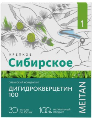 БАД Meitan Крепкое сибирское №1 Дигидрокверцетин (30 капсул)