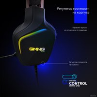 Наушники Оклик GMNG HS-L510G