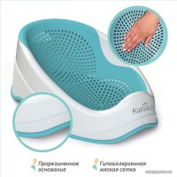Горка для купания Kidwick Дельфин KW293600 (бирюзовый)