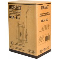 Аккумуляторный опрыскиватель Brait BSA-5Li 27.01.012.072 (с АКБ)