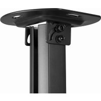 Кронштейн для проектора Gembird CM-B-01