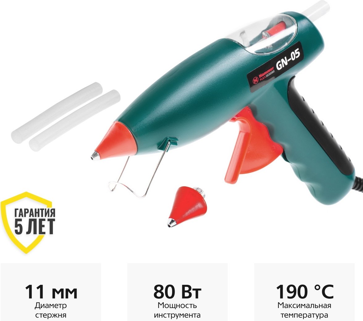 

Термоклеевой пистолет Hammer GN-05