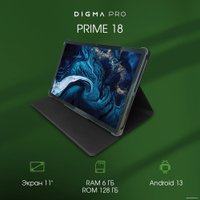 Планшет Digma Pro PRIME 18 8GB/128GB (графит)