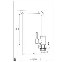 Смеситель Florentina Фабио (антрацит)