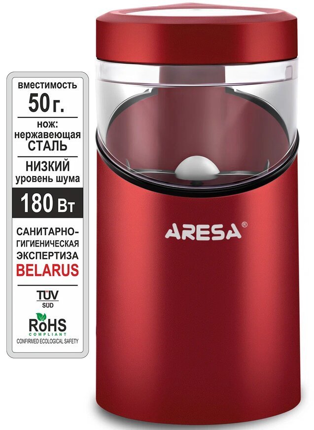 

Электрическая кофемолка Aresa AR-3606