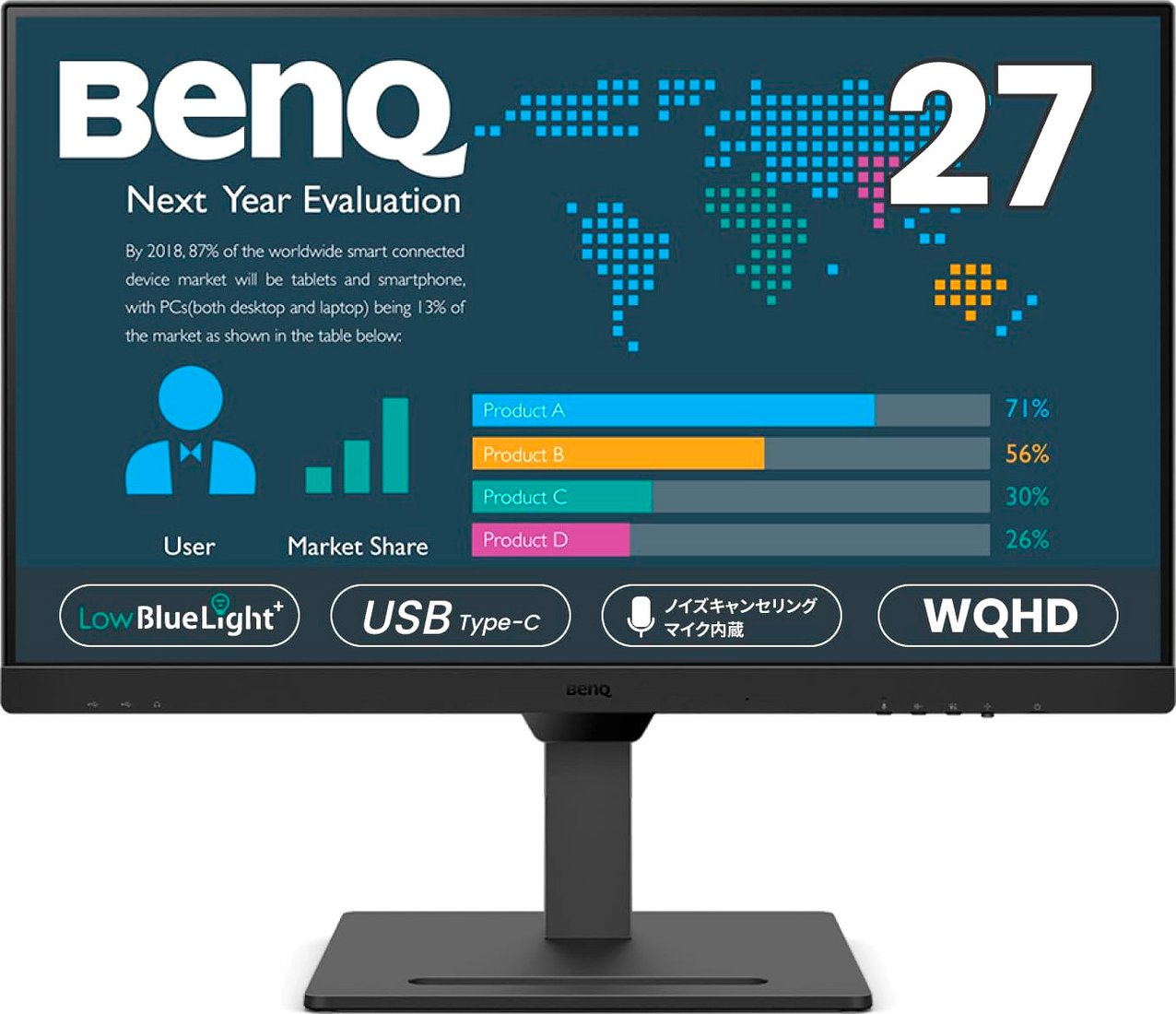 

Монитор BenQ Business BL2790QT