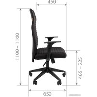 Офисное кресло CHAIRMAN 611 (ткань OS-01 черный)