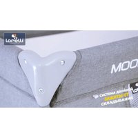 Манеж-кровать Lorelli Moonlight 2 Layers 2021 (grey)