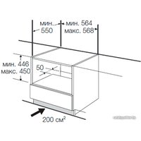 Электрический духовой шкаф Samsung NQ50C7535DS