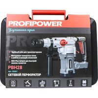 Перфоратор Profipower PBH28 (кейс)