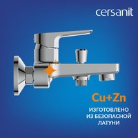 Душевой гарнитур  Cersanit Nature 63064 + Vibe 63067