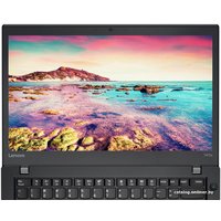 Ноутбук Lenovo ThinkPad T470s [20HF0029RT]