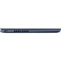 Ноутбук ASUS Vivobook 16X OLED M1603IA-L2073