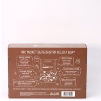 Подарочный набор Milota Box Funny Box MB121 в Мозыре