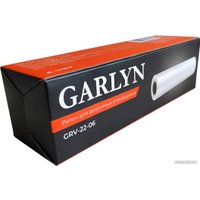 Рулоны вакуумной пленки Garlyn GRV-22-06