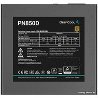 Блок питания DeepCool PN850D