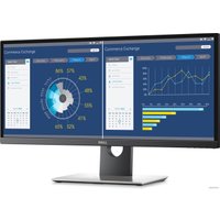 Монитор Dell U2917W