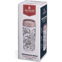 Термокружка Agness Royal Garden 798-111