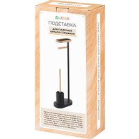Держатель для туалетной бумаги и ершика El Casa 240516 (бежевый)