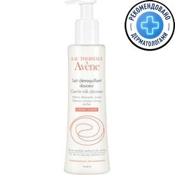 

Avene Молочко мягкое очищающее Soins Essentiels 200 мл