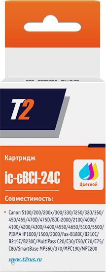 Картридж T2 IC-CBCI-24C (аналог Canon BCI-24 Color)