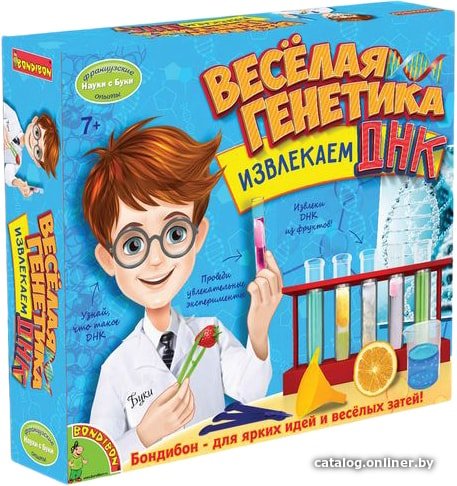 Набор для опытов Bondibon Науки с Буки Веселая генетика ВВ1544
