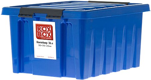 

Ящик для хранения Rox Box 36 литров (синий)