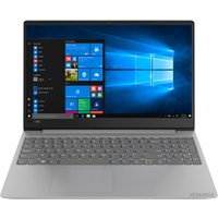 Ноутбук Lenovo IdeaPad 330S-15IKB 81GC0036GE