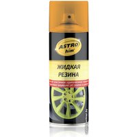 ASTROhim Жидкая резина Ас-658 520мл (оранжевый флуоресцентный)