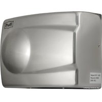Сушилка для рук Puff 8828