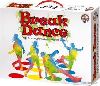 Твистер Десятое королевство Break Dance