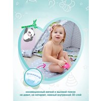 Трусики-подгузники Youkosoft Ультратонкие премиум 12-17 XL (34 шт)