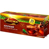 Черный чай Лисма Крепкий индийский 25 шт