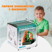 Конструктор Эврики Лабиринтика 1544724