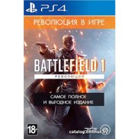  Battlefield 1. Революция для PlayStation 4