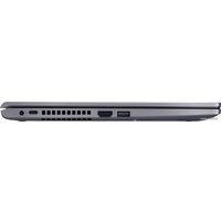 Ноутбук ASUS ExpertBook Y1511CDA-BQ1239