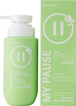 Уход за телом