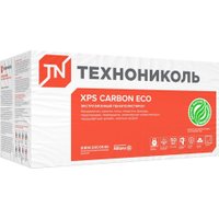 Теплоизоляция ТехноНИКОЛЬ Carbon Eco 100 мм 0.68 кв.м. в Витебске