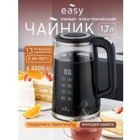 Электрический чайник Easy HHB8717D-B
