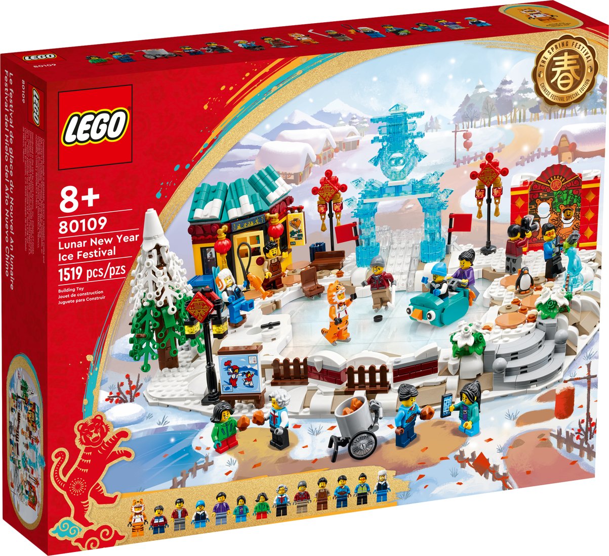 

Конструктор LEGO Seasonal 80109 Ледяной фестиваль на Лунный новый год