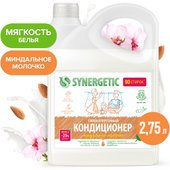 Миндальное молочко 2.75 л