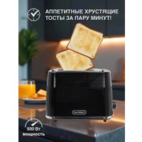 Тостер Oursson TS2230/BL