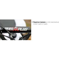 Квадроцикл AVM Grizlik 49 Max (белый)