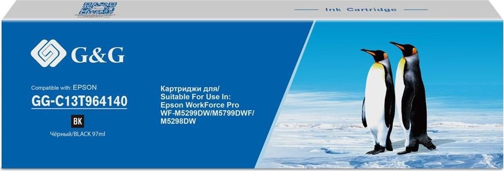 

Картридж G&G GG-C13T964140 (аналог Epson C13T964140)