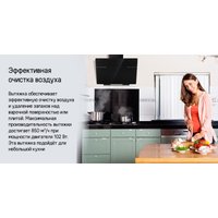 Кухонная вытяжка MAUNFELD Astro 60 (белое стекло)