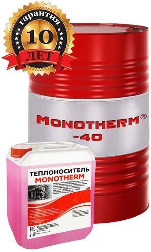 Теплоноситель MONOTHERM -40 20 кг
