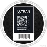 Пластик CyberFiber Ultran M20 1.75 мм 750 г (черный)