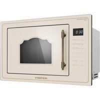 Микроволновая печь Meferi MMO6025BG Retro